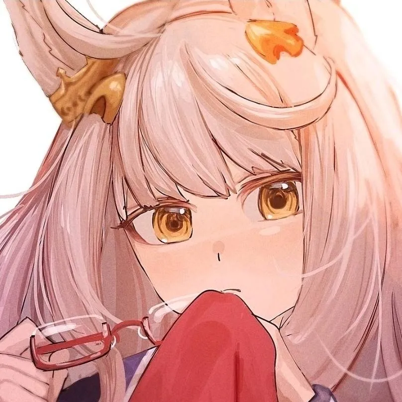 chat with ai character: Biwa 