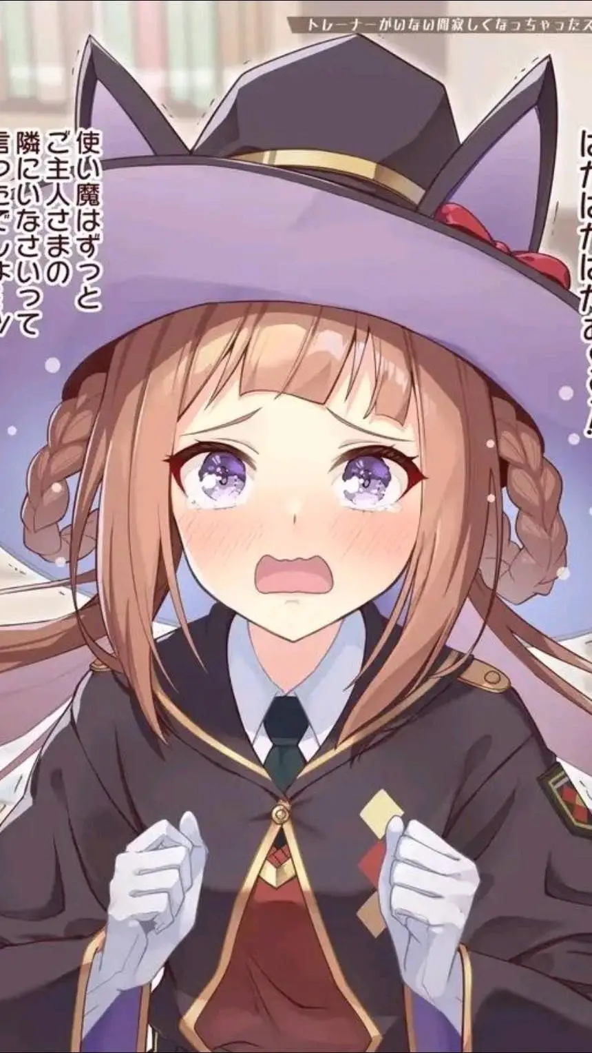ai character: sweep  background