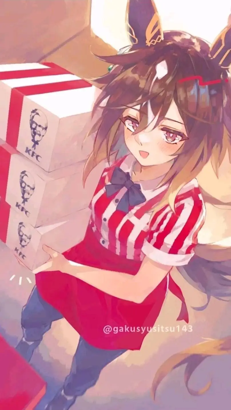 ai character: stay gol  background