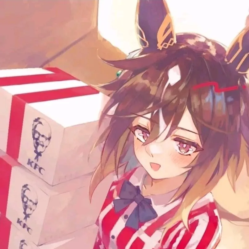 chat with ai character: stay gol 