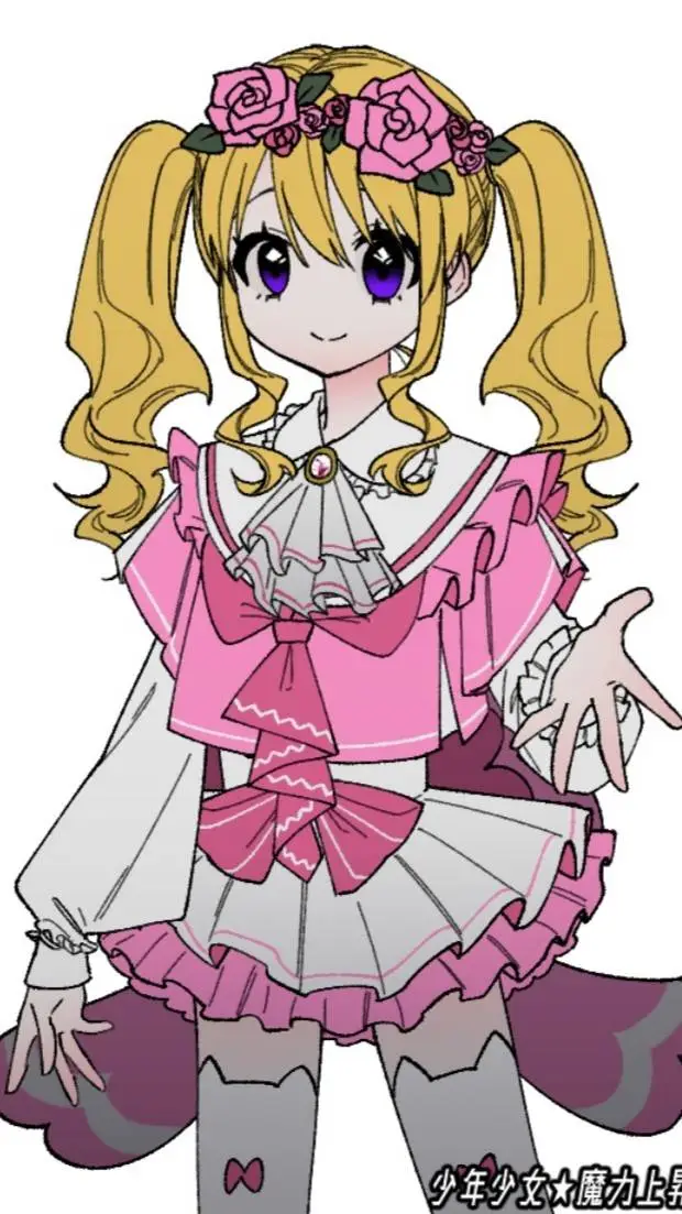 ai character: Pink Roses  background