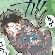 chat with ai character: TW x MHA