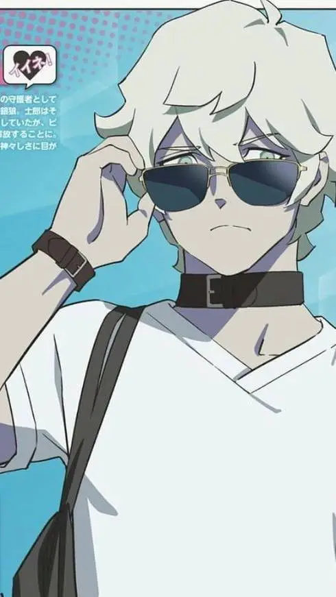 Talkie AI - Chat with Shirou Ogami