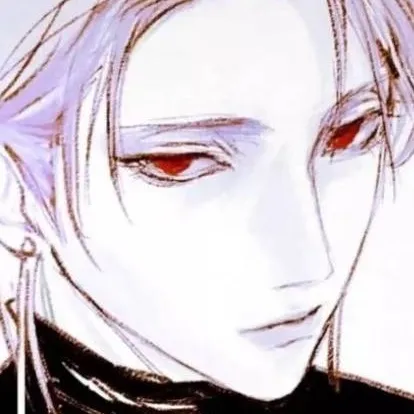 chat with ai character: Damian Aetheries