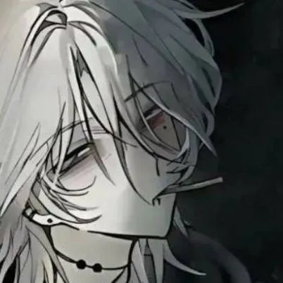 chat with ai character: 🥀 Emanuel🥀