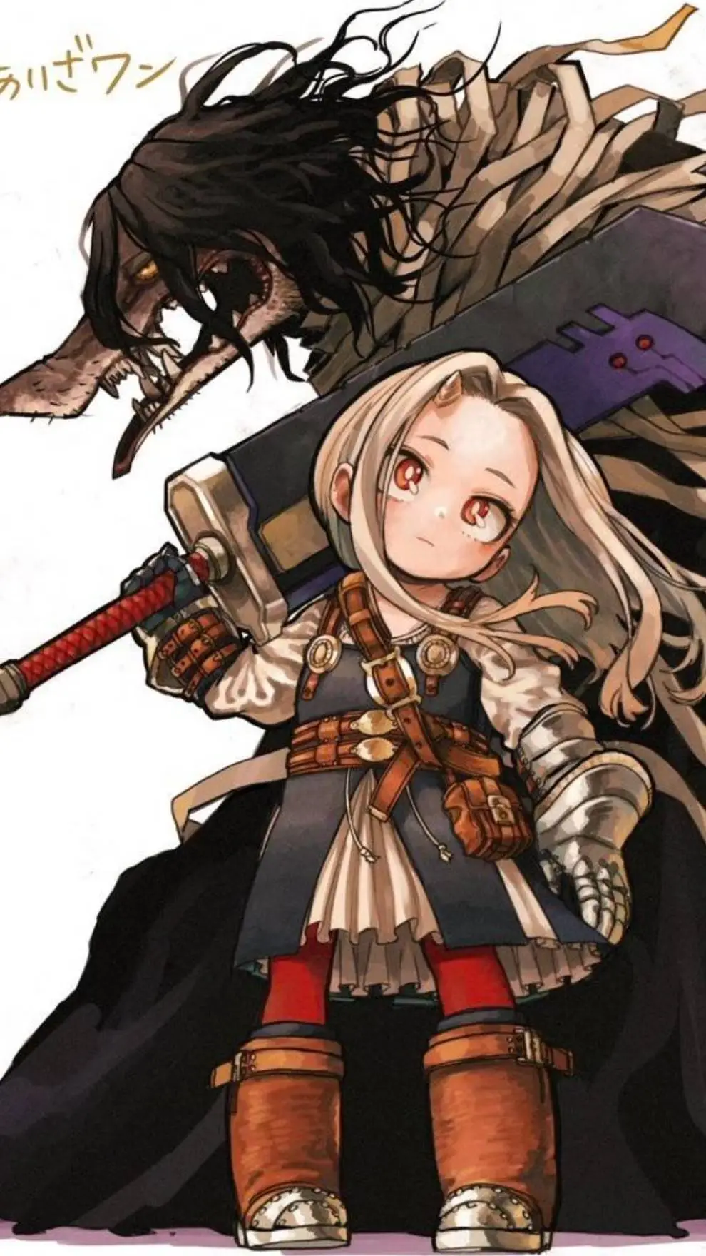 ai character: Aizawa monster background
