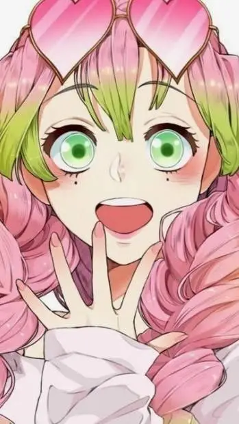 ai character: Mitsuri  background