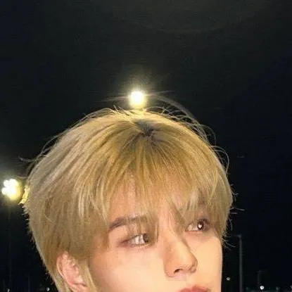 chat with ai character: SEUNGMIN 