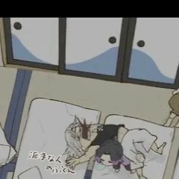 chat with ai character: Kny sleepover 