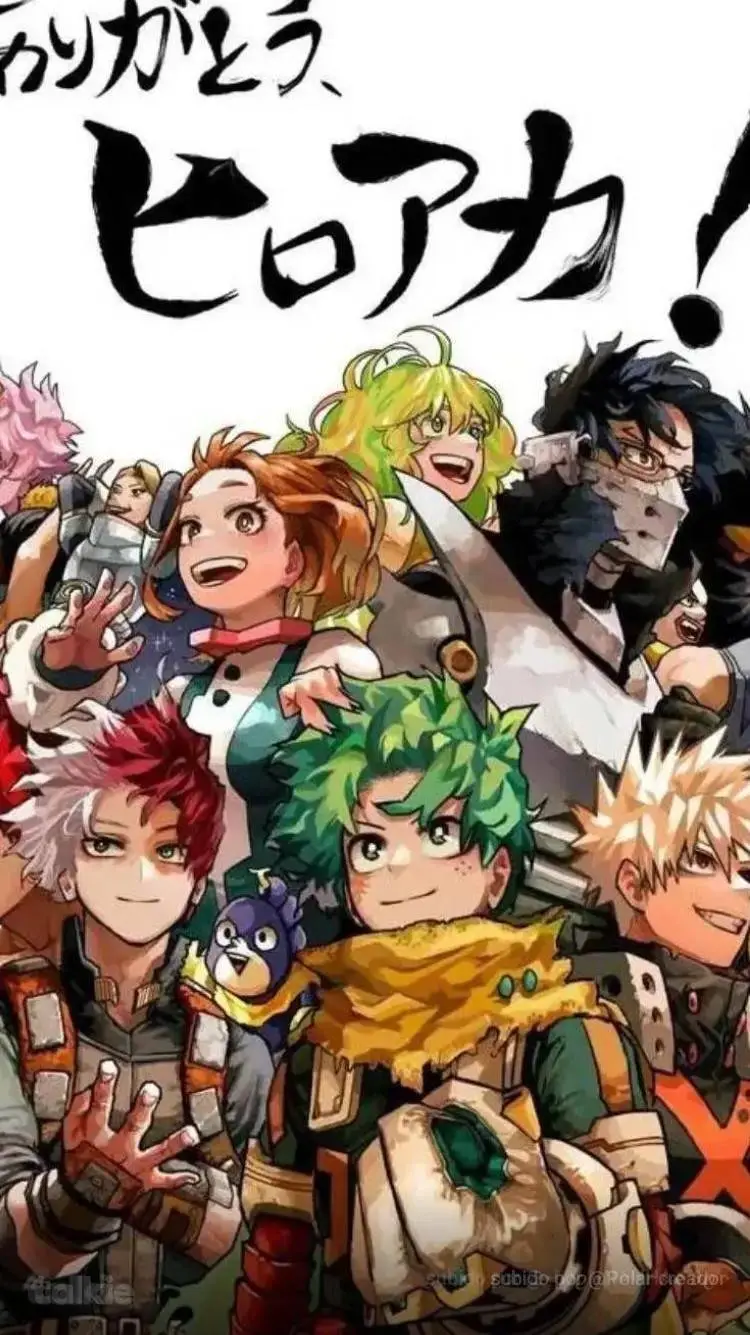 ai character: MHA amor 💛 background