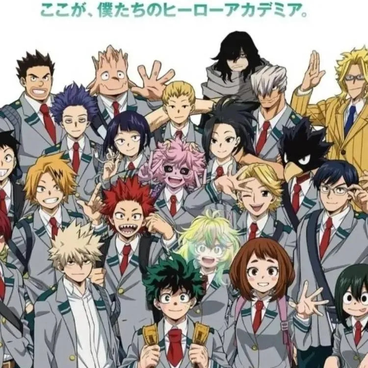 chat with ai character: MHA Tartarus