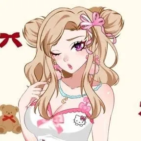 chat with ai character: Emma