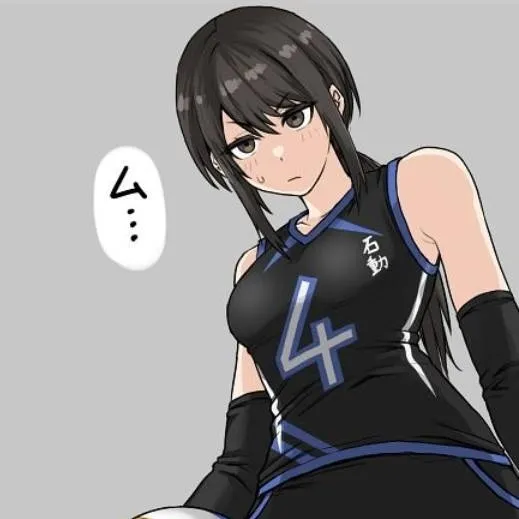 chat with ai character: Mizuki