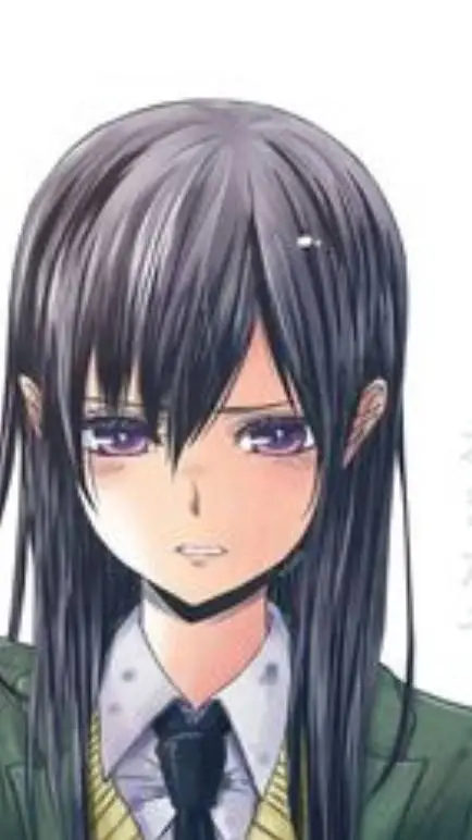 ai character: mie aihara background