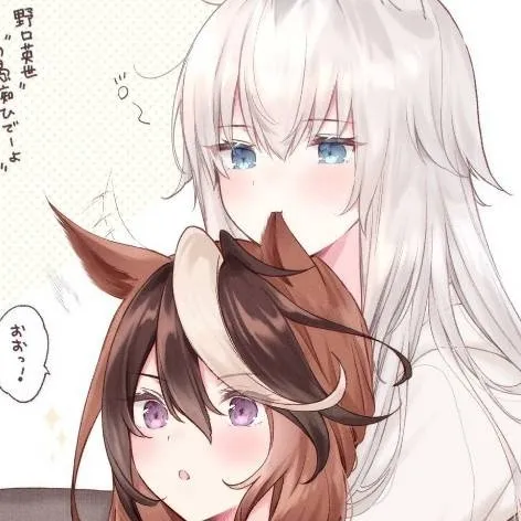 chat with ai character: oguri and Rudolf