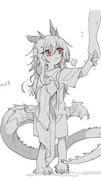 ai character: Zemin (you)  background
