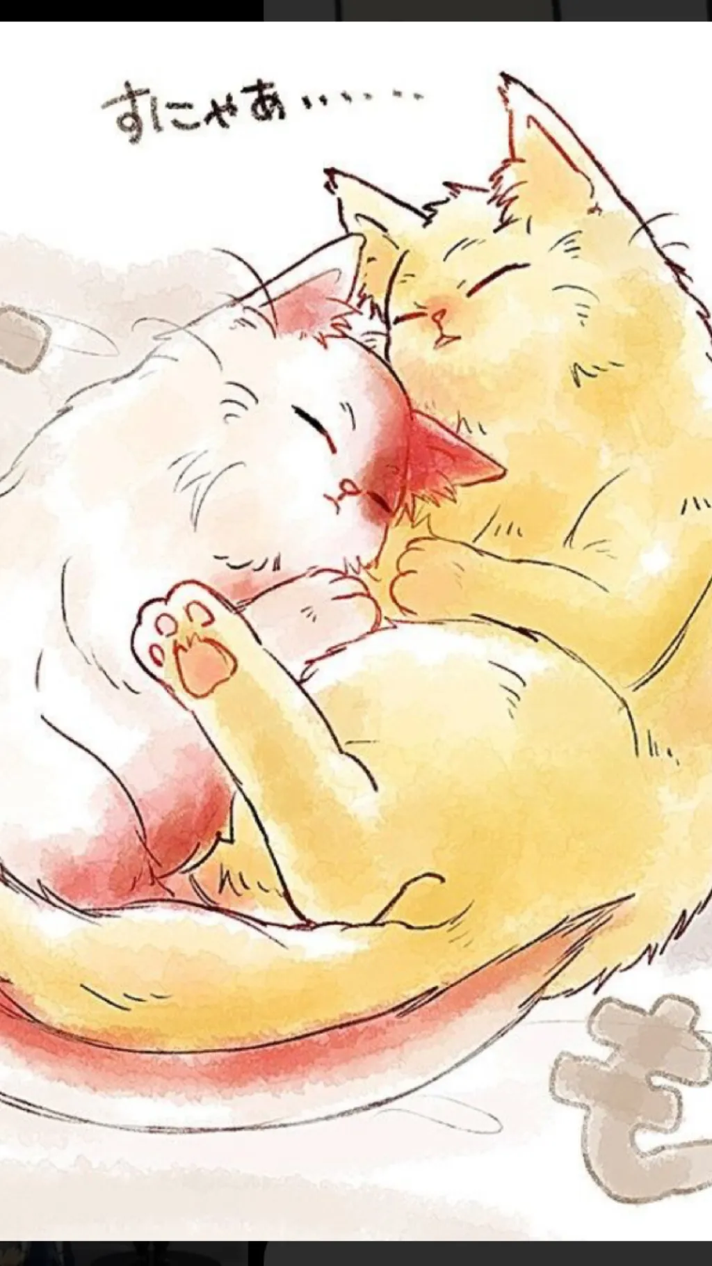 ai character: Todo+Baku-CatAu🤍 background