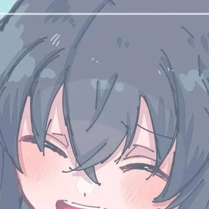 chat with ai character: muichiro prank you