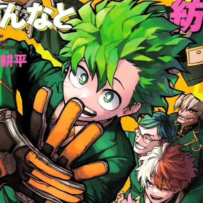 chat with ai character: Mha New Student 