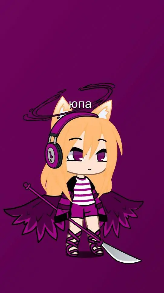 ai character: yupa background
