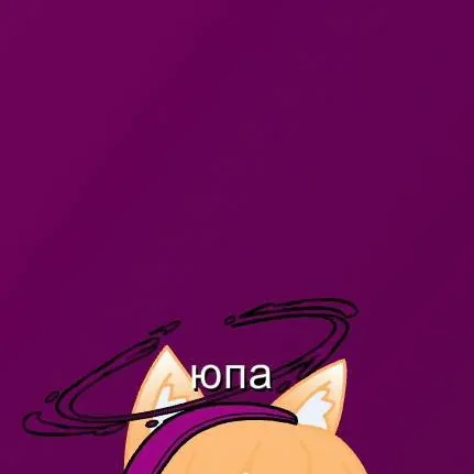 chat with ai character: yupa