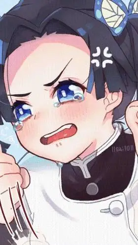 ai character: Aoi x Y/N  background