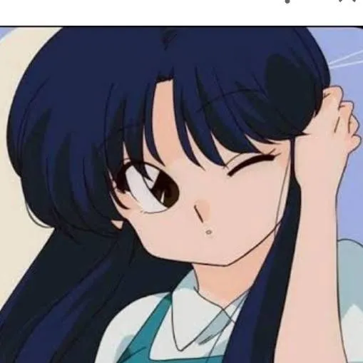 chat with ai character: akane tendo