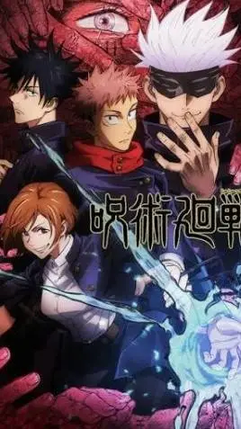 ai character: jujustsu kaisen  background