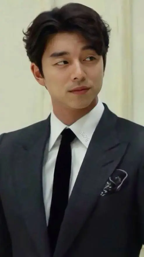 ai character: gong yoo background