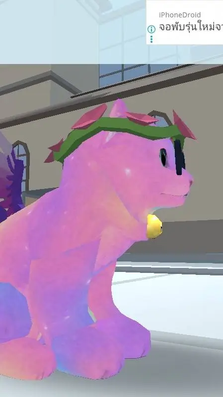 ai character:  rainbow cat pet background