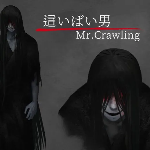 chat with ai character: Mr. Crawling