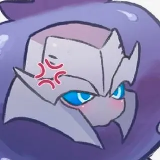 chat with ai character: DECEPTICON 