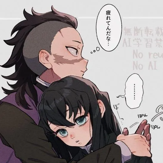 chat with ai character: genya