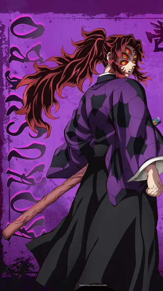 ai character: Kokushibo  background