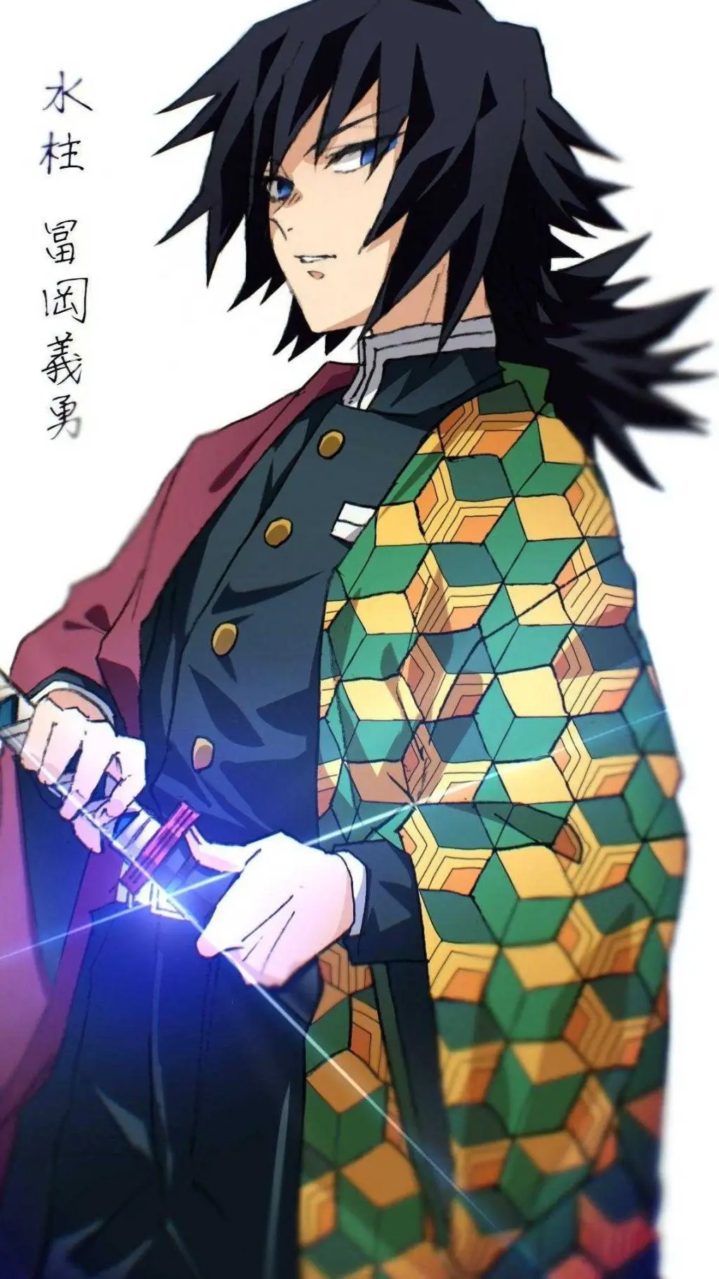 ai character: make Giyuu smile background