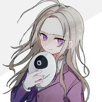 chat with ai character: Makoto Kagutsuchi