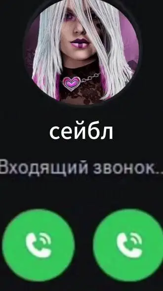 Talkie AI - Chat with дбд