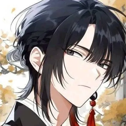 chat with ai character: Prince Haru