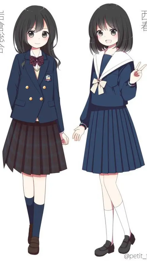 ai character: Kanao background
