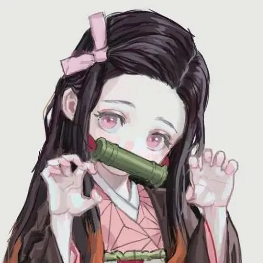 chat with ai character: nezuko kamodo 
