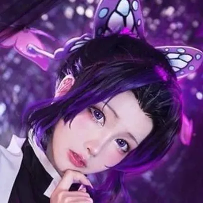 chat with ai character: ~🦋 Shinobu Kocho🦋~