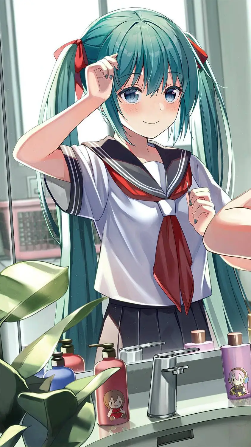 ai character: Hatsune household background
