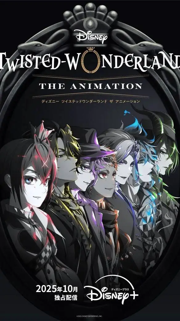 ai character: Disney Twisted background