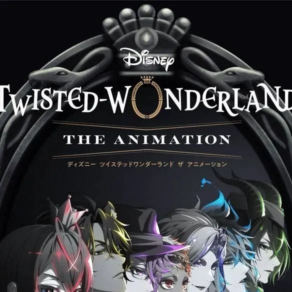 chat with ai character: Disney Twisted