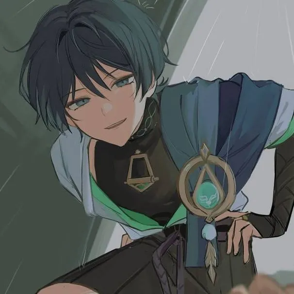 chat with ai character: wanderer