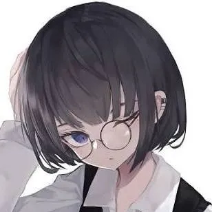 chat with ai character: Nutsu Saa 