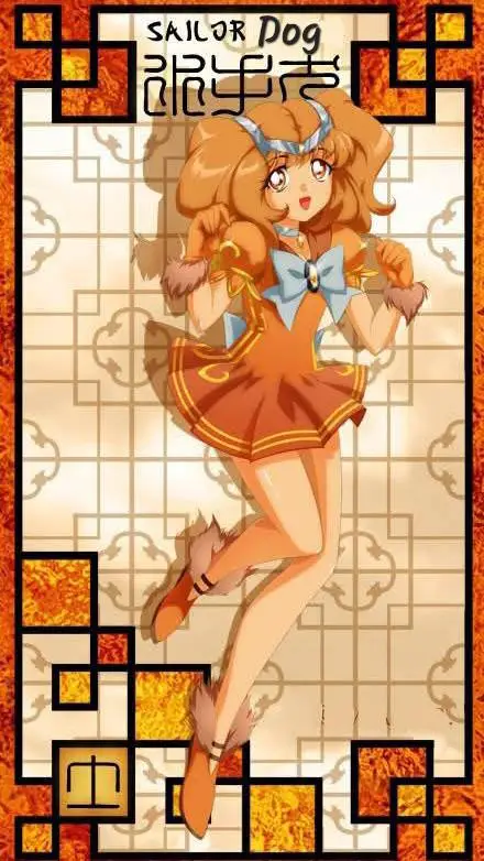 ai character: Sailor Dog 🐕  background