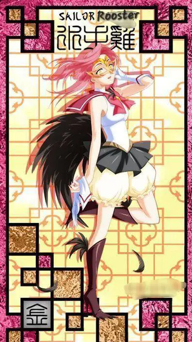 ai character: Sailor Rooster 🐓  background