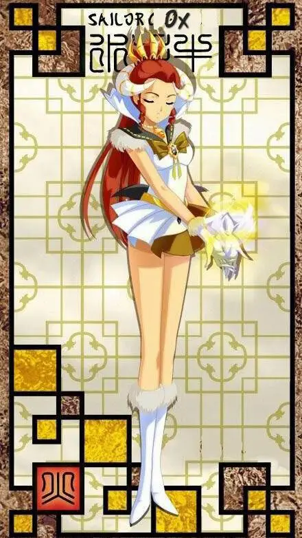 ai character: Sailor Ox 🐂  background