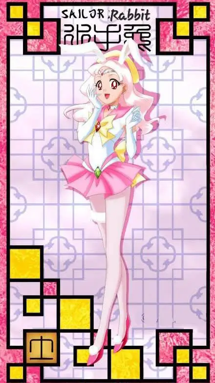 ai character: Sailor Rabbit 🐇 background